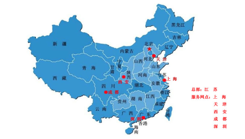 球速等离子清洗机服务网点分布