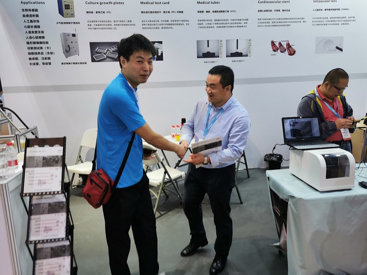 球速等离子表面处理设备在展览会