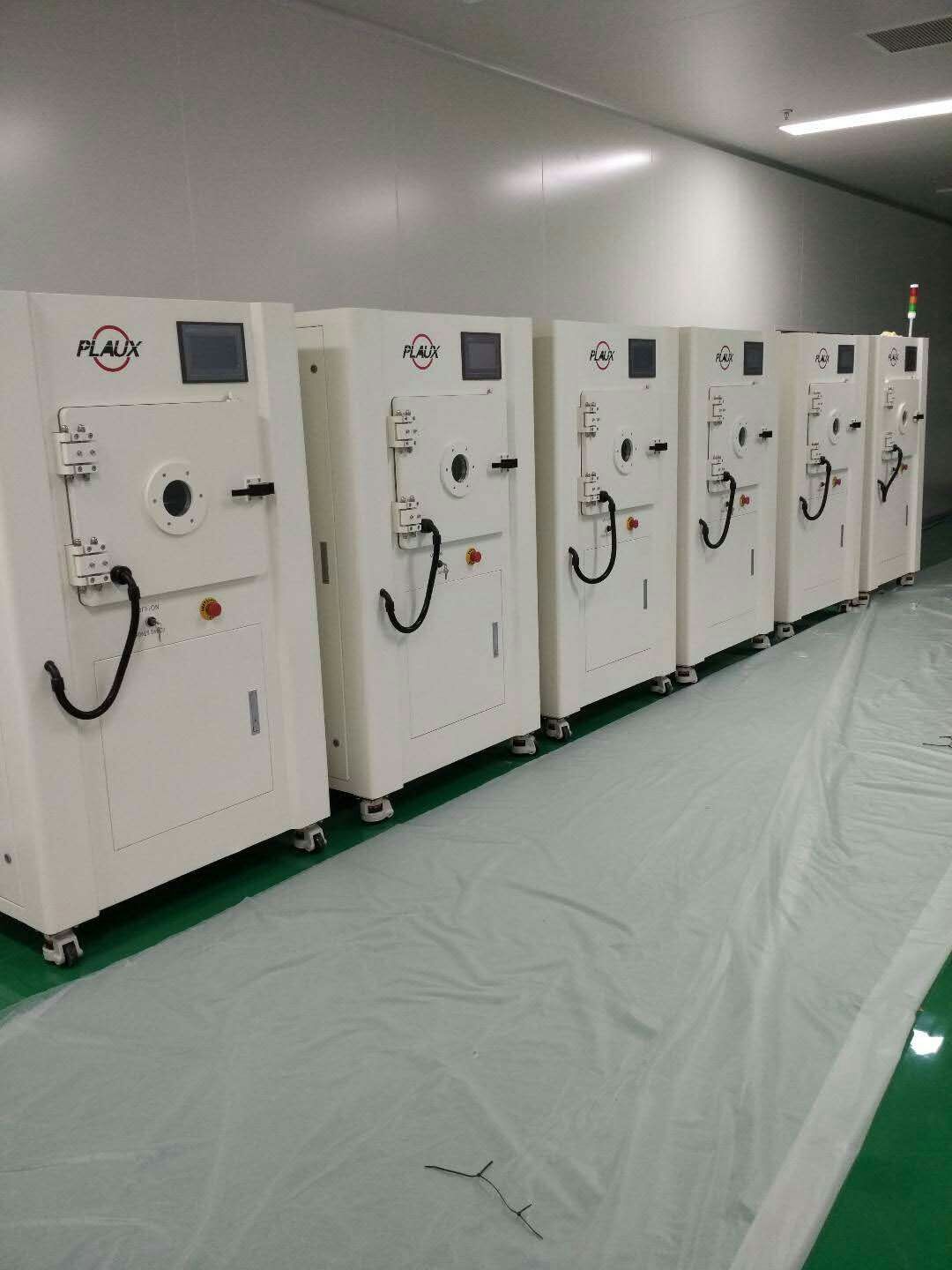 球速等离子清洗机