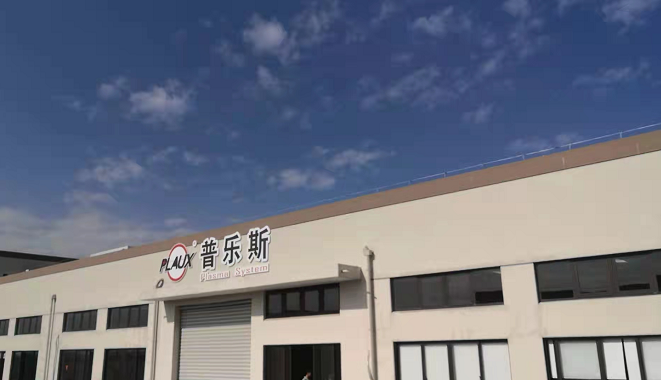 球速等离子清洗机