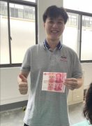 欢度端午，球速为每个