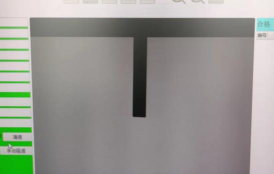 球速水滴角测量仪