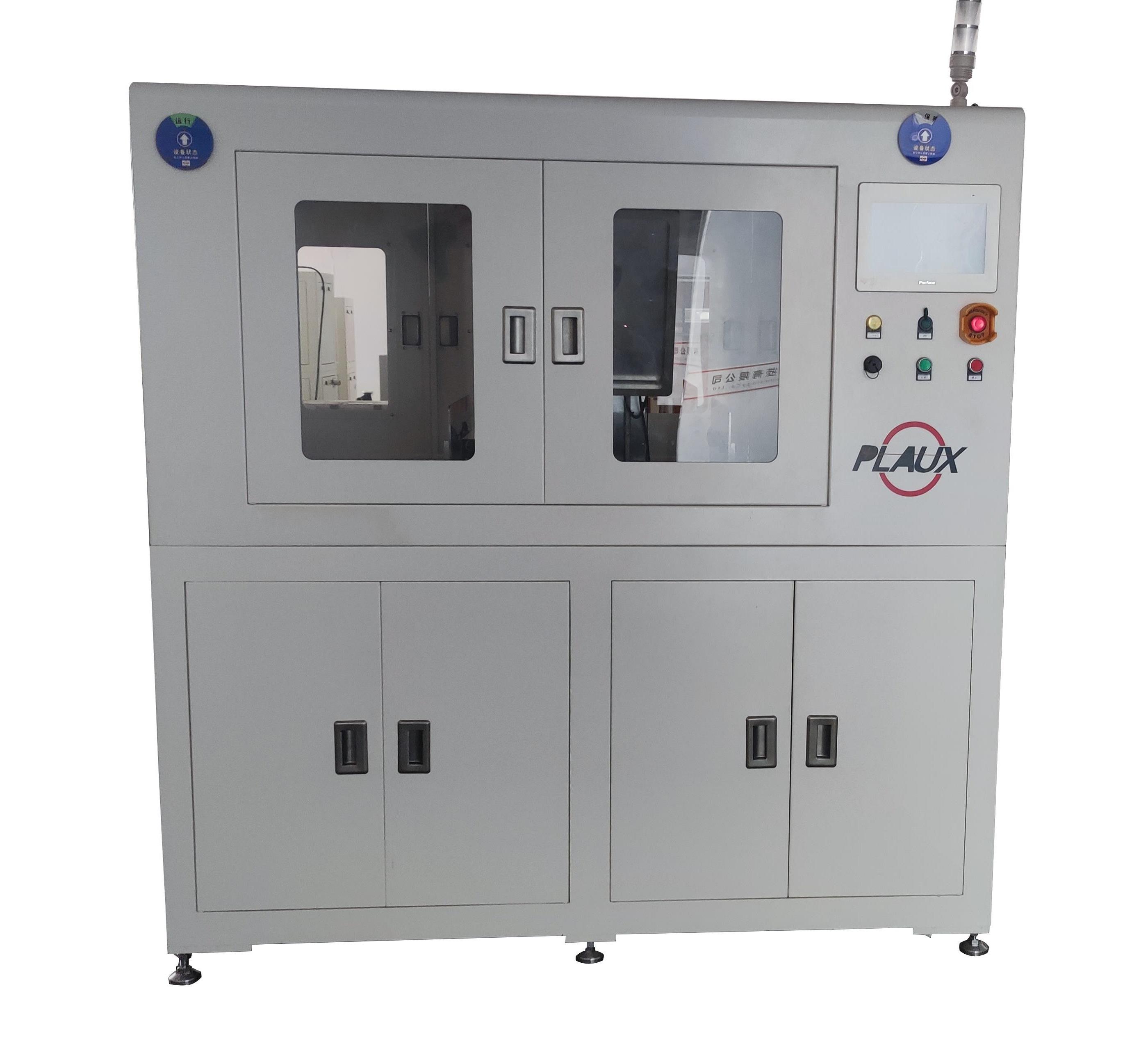 【球速】半导体等离子表面处理设备 VPC-400T