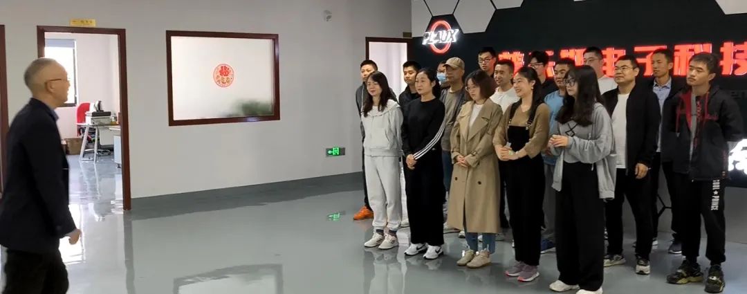 球速运动会