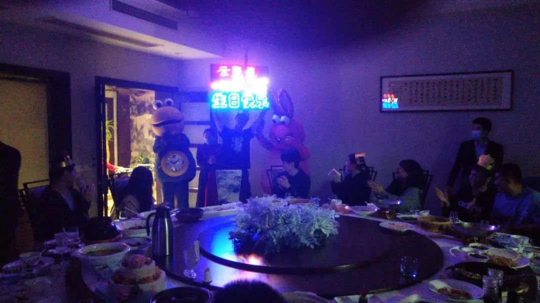 球速生日会