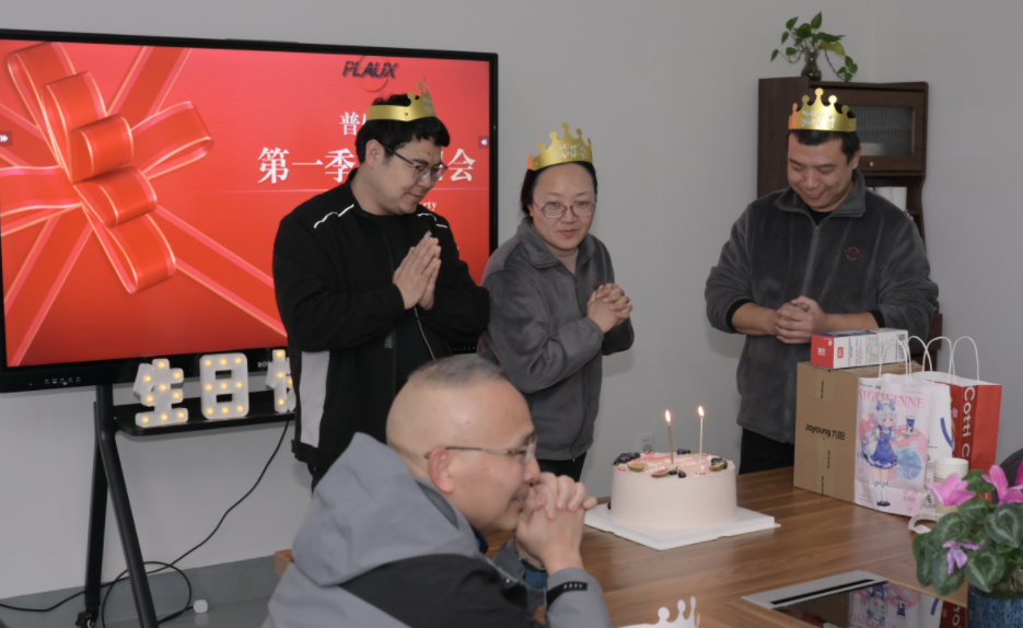 昆山球速生日会