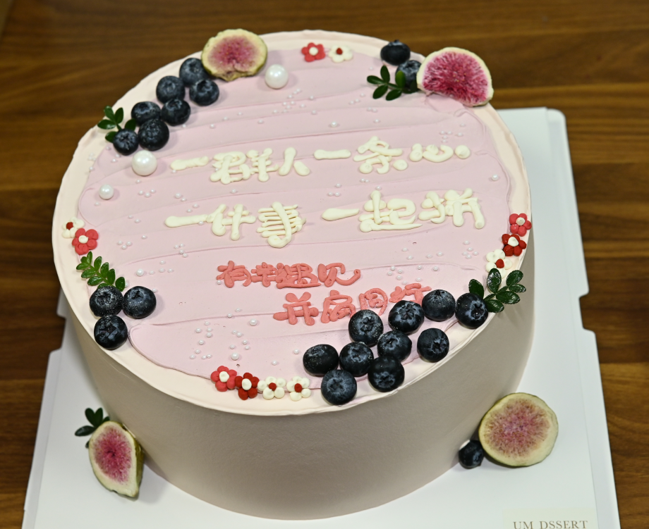 昆山球速生日会