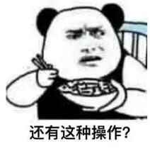 球速等离子清洗4