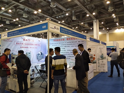 球速纳米博览会参观者