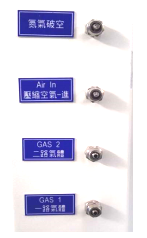 球速真空泵等离子清洗机