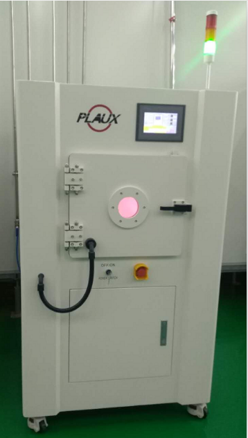 真空等离子清洗机工作状态-球速等离子清洗机