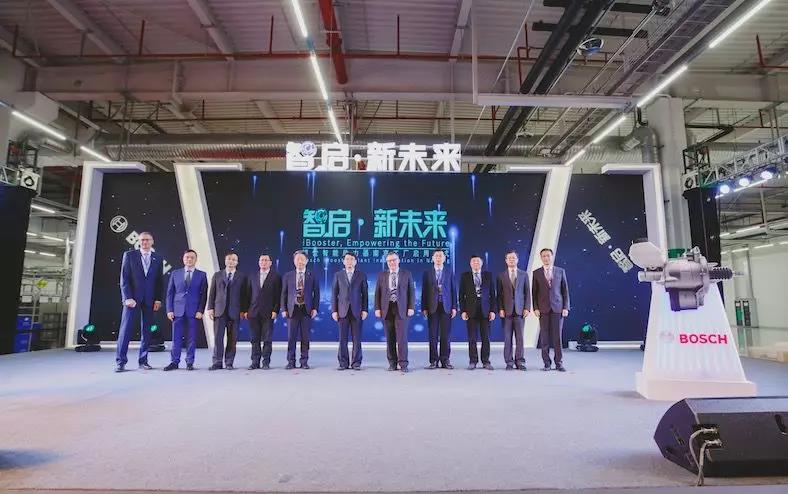 博世投产南京基地-球速等离子清洗机