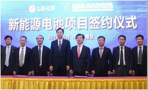 LG化学规划南京基地-球速等离子清洗机