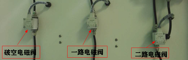 中间继电器控制电磁阀-球速等离子清洗机