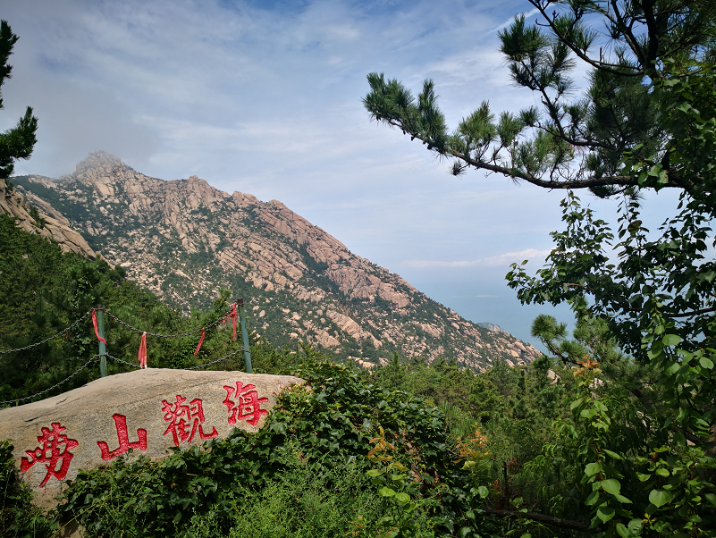 球速等离子清洗机团队青岛旅游-球速等离子表面处理