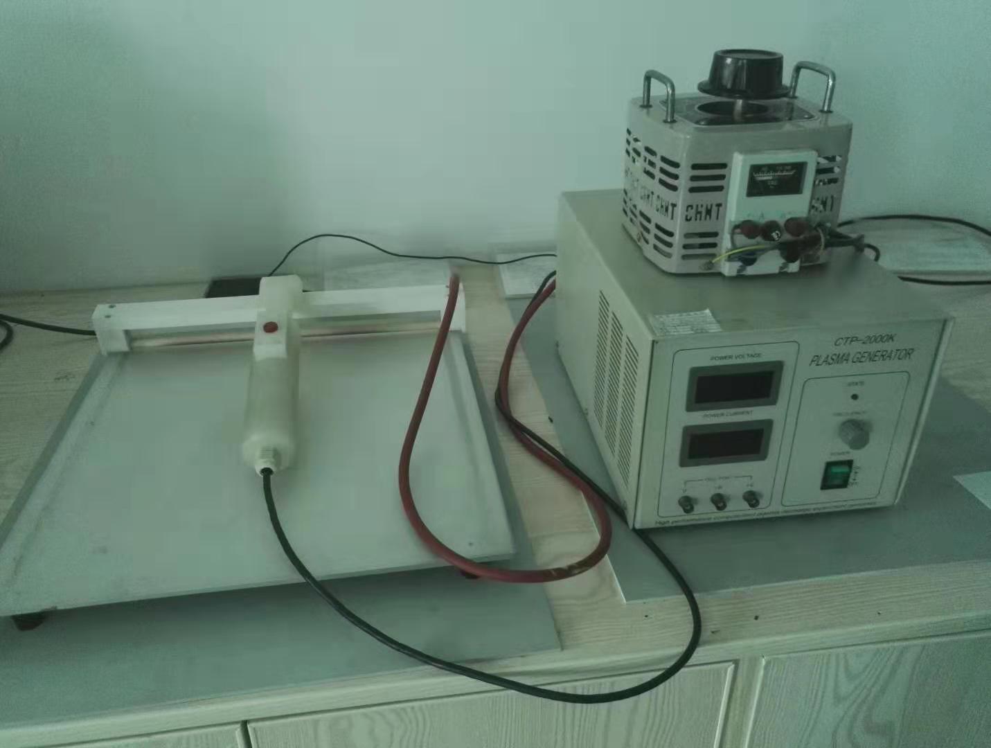 电缆线对常压大气射流等离子清洗机放电效果的影响-球速等离子清洗机