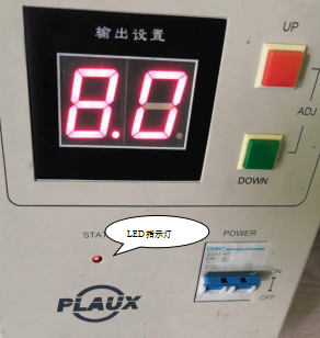 喷射型等离子处理系统指示灯位置-球速等离子清洗机