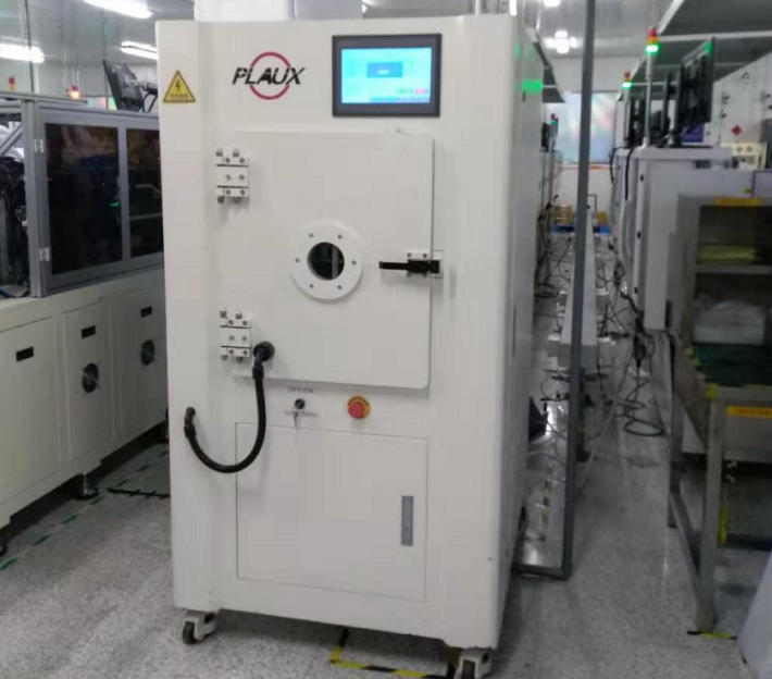 氩气等离子表面处理器-球速等离子清洗机