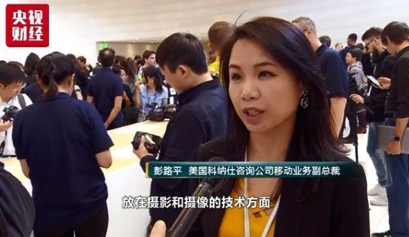 新iPhone11系列来了,照相和拍摄功能是一特点-球速等离子表面处理
