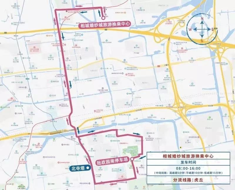2019“中秋”及“国庆”期间，姑苏历史城区采取临时交通管理措施-球速