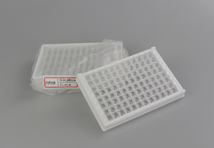 等离子表面处理医疗器械样品-球速