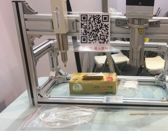 医疗器械展上等离子表面处理设备-球速