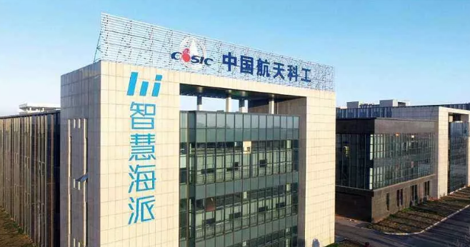 球速等离子清洗机行业观察：突发！海派通讯宣布关停观澜生产基地