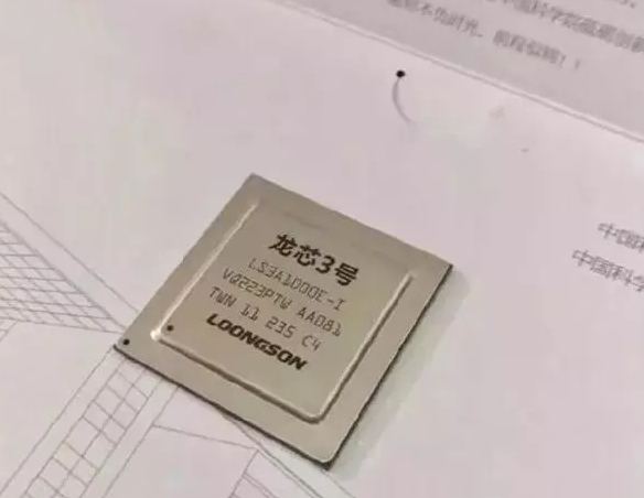 中国再设半导体基金!美媒:要重视设备问题-球速等离子