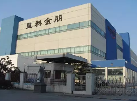 国家大基金出手,在绍兴建立封装基地-球速