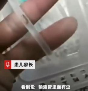 球速低温等离子表面处理技术对降低医疗器械事故发生有何帮助?