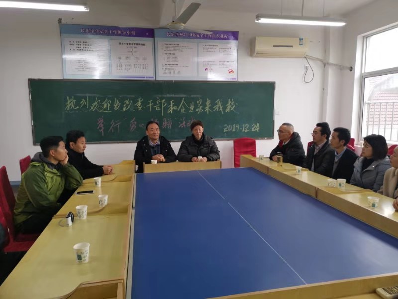 球速总经理郭峰先生参与民乐小学公益捐赠活动-球速等离子清洗机