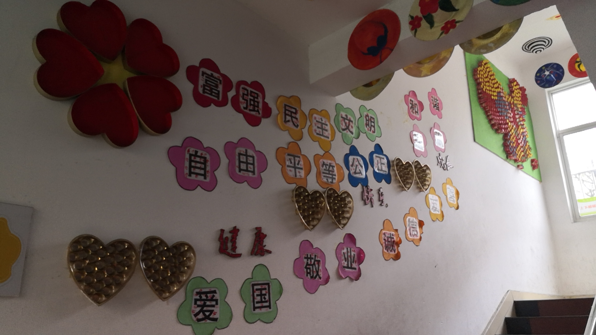 球速总经理郭峰先生参与民乐小学公益捐赠活动-球速等离子清洗机
