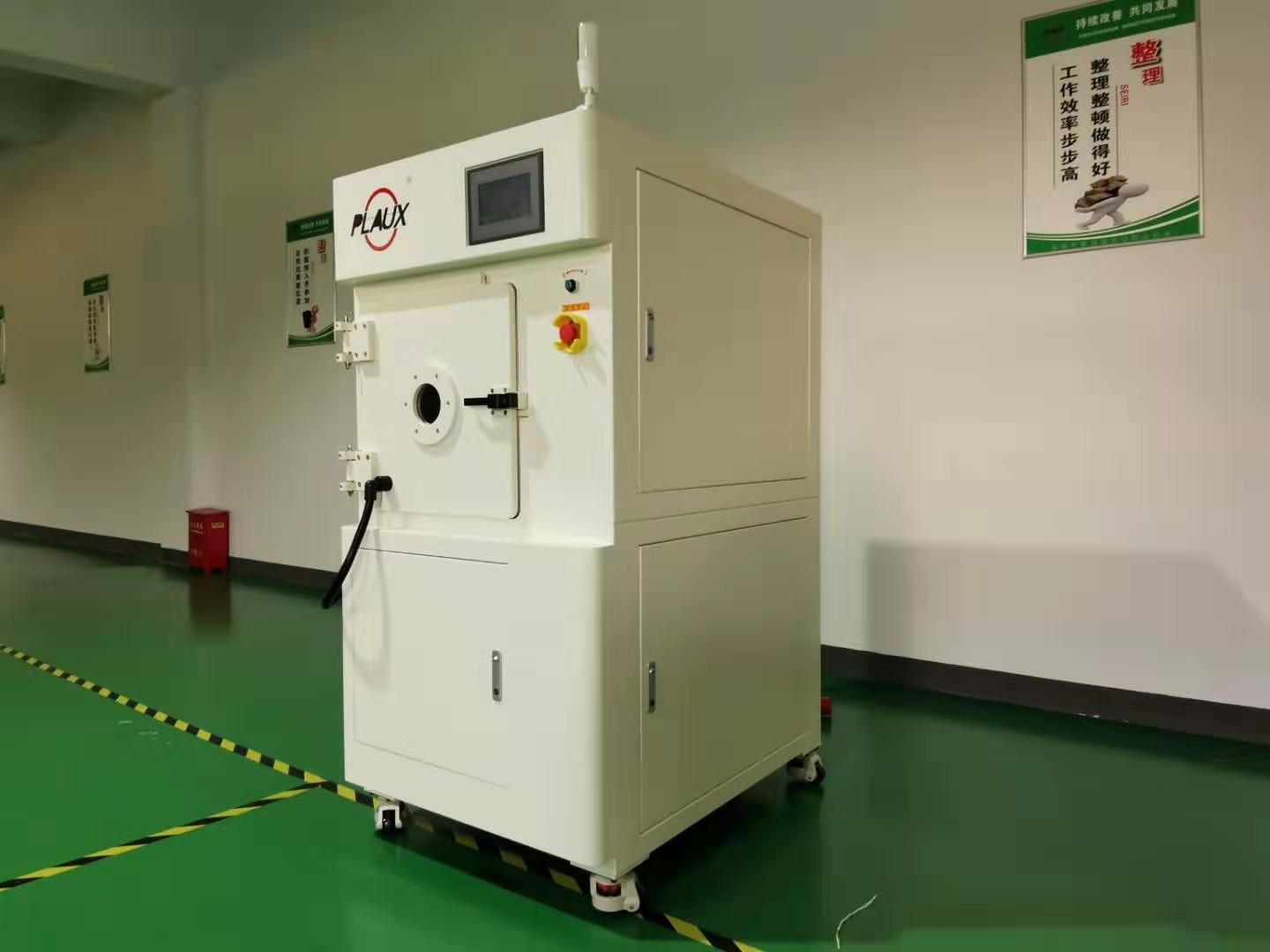 真空等离子清洗机设备外观-球速等离子清洗机