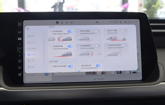 小鹏P7要点一览，球速等离子清洗机观察