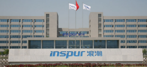 浪潮信息表示英特尔已恢复对其供货-球速等离子清洗机