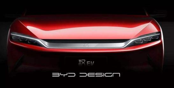 比亚迪汉线上发布-球速等离子清洗机