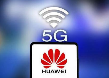 华为等中国企业将积极参与海合会成员国5G建设-球速等离子清洗机
