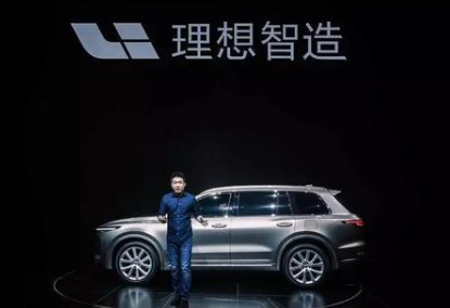 理想美股上市,总市值近140亿美元-球速等离子清洗设备