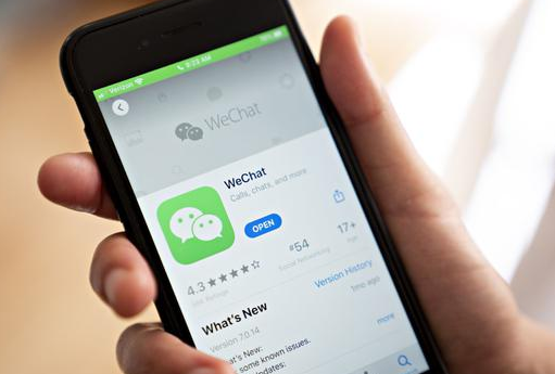 苹果或将全球封禁WeChat-球速等离子清洗机