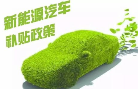 特斯拉在韩销量大增，或失去补贴风险-球速等离子清洗机