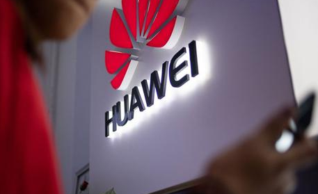 华为禁令或将对韩企产生短期负面影响-球速等离子清洗机