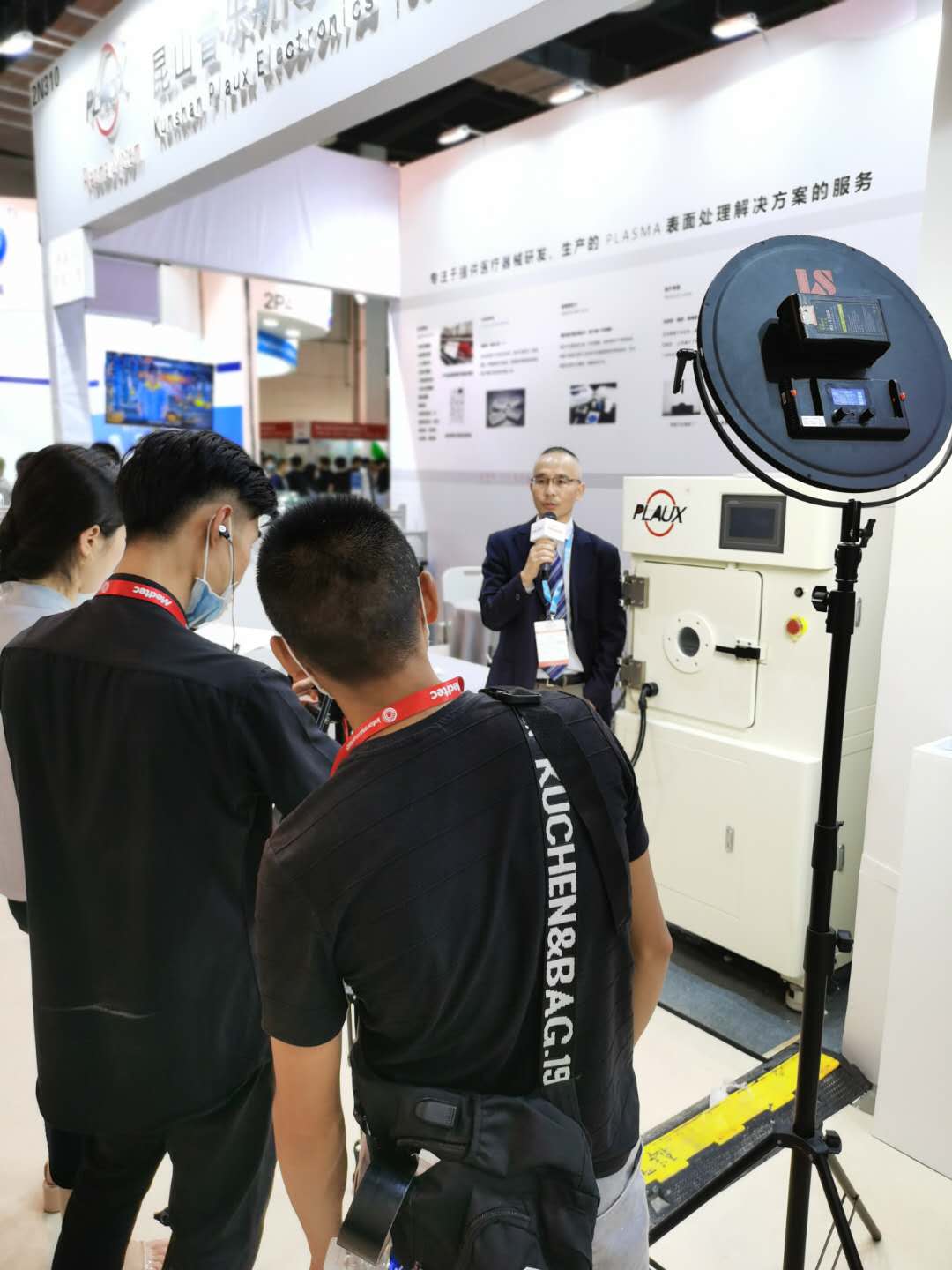 球速2020Medtec中国展落幕，等离子表面处理设备受欢迎