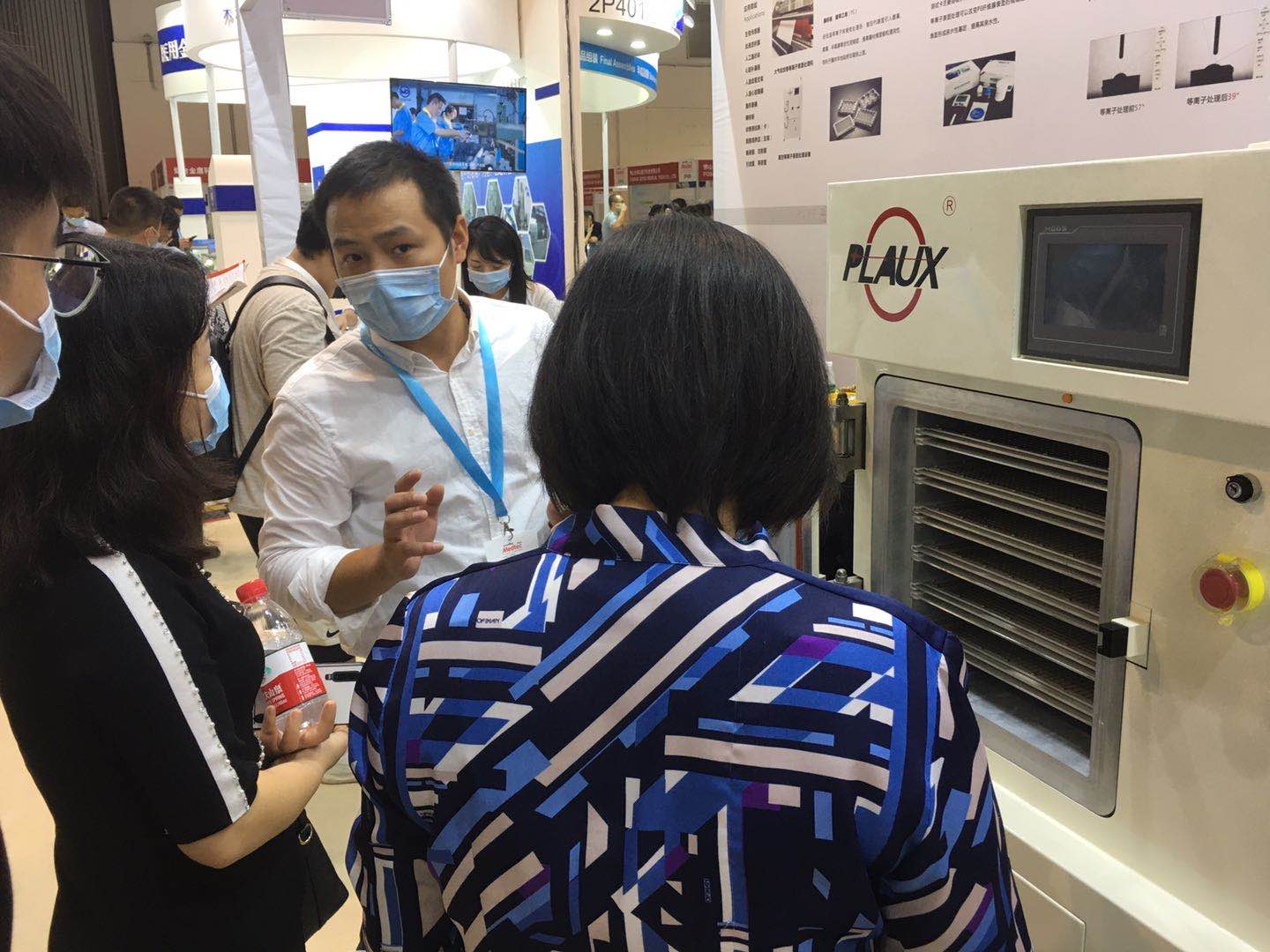 球速2020Medtec中国展落幕，等离子表面处理设备受欢迎