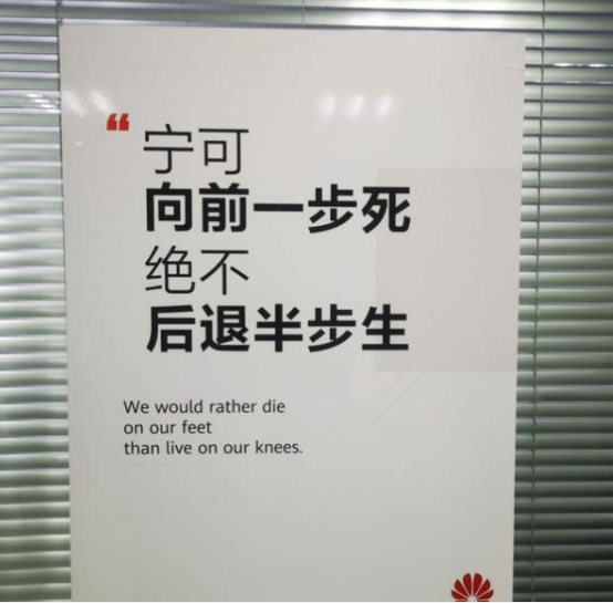 华为已出售荣耀,收购达2600亿-球速等离子清洗机