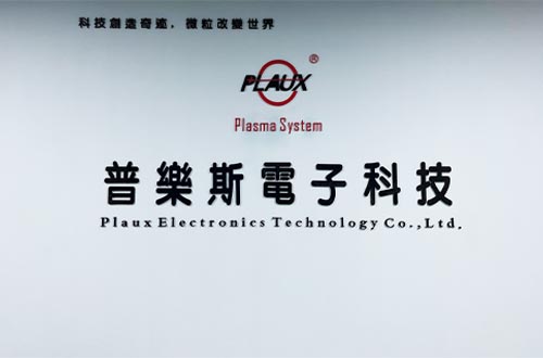 球速